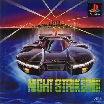 Night Striker (JP)